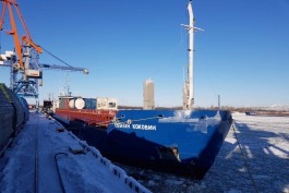 На морскую линию в Калининградскую область выпустили новое судно