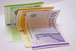 Курс евро вырос на 11 копеек