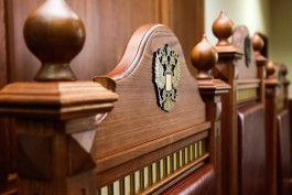 Бастрыкин запросил в ВККС согласие на возбуждение уголовного дела против судьи в Калининградской области