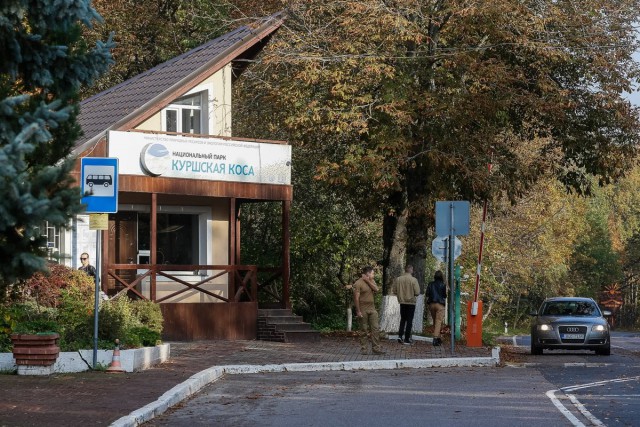 Въезд на Куршскую косу закрыли для посетителей на неделю