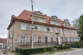 В Железнодорожном приступают к ремонту старинного здания почтамта (фото)