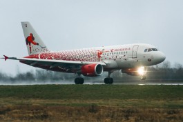 Авиакомпания «Россия» запустила дополнительный рейс из Петербурга в Калининград