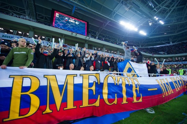 Началась продажа билетов на матч Россия — Казахстан в Калининграде