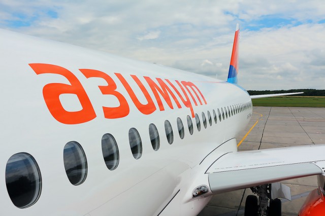 Авиакомпания «Азимут» начала продажу билетов на рейсы из Калуги в Калининград