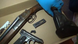 ﻿ Полиция нашла у калининградца орудие преступления десятилетней давности