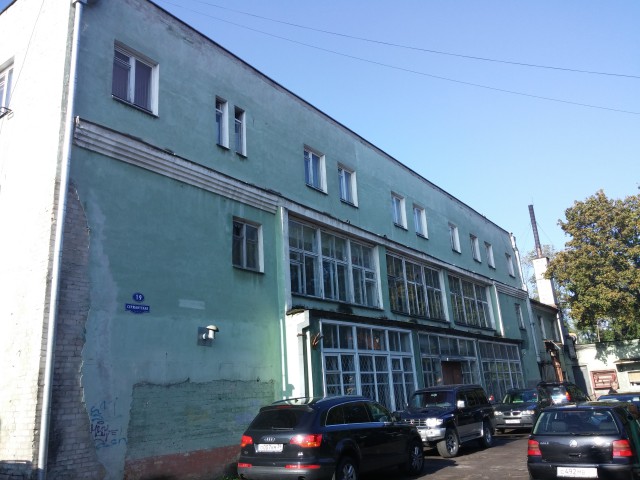 Корпорация развития продала здание и участок у Верхнего озера за 53,5 млн рублей