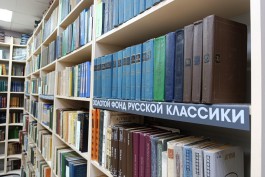 В Калининградской области пройдут Дни литературы