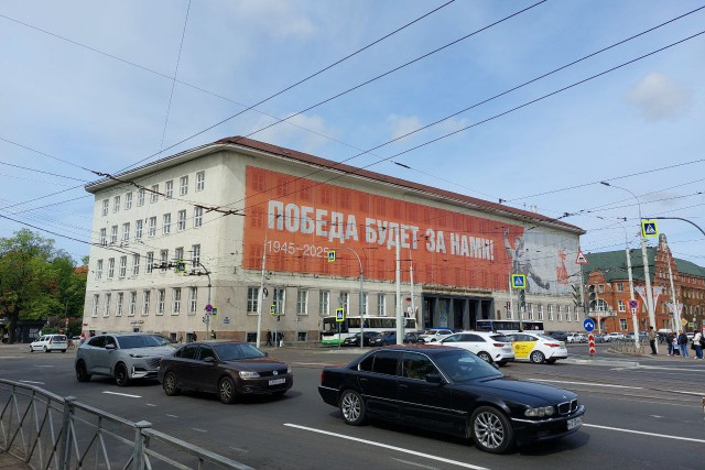 КГТУ расторг контракт и снова ищет подрядчика для ремонта корпуса в центре Калининграда