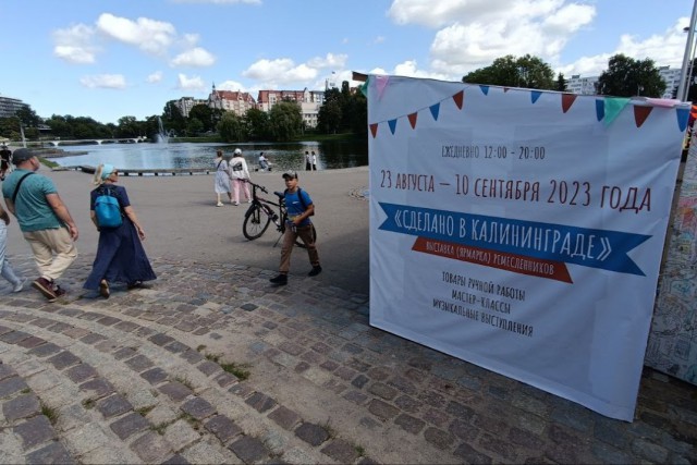 На Нижнем озере в Калининграде открыли ярмарку ремесленников 