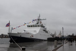 Погрануправление ФСБ по Калининградской области получило новый сторожевой корабль (фото)