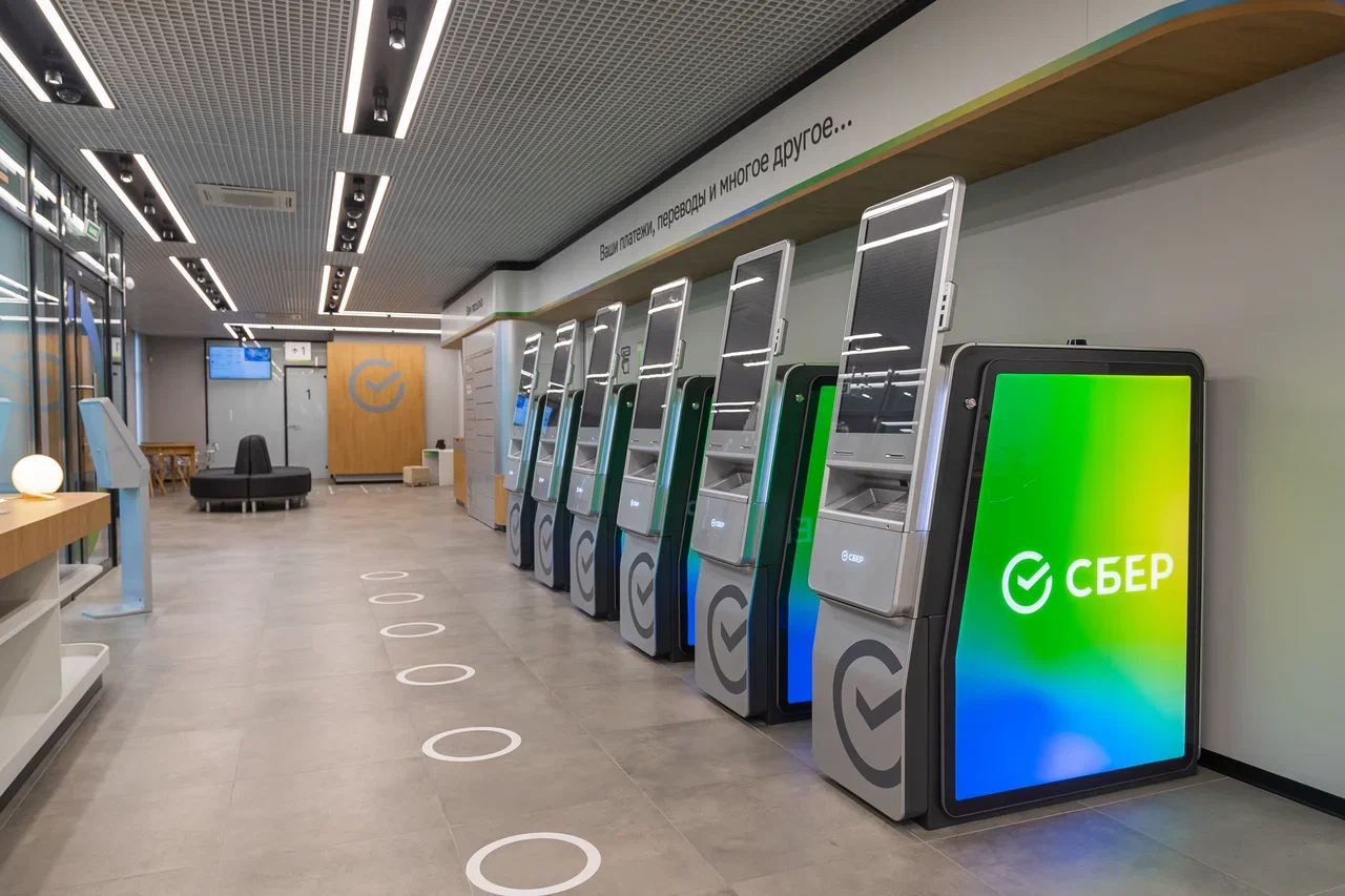 «Наличные без карты»: в банкоматах Сбера теперь можно снимать деньги через СберБанк Онлайн