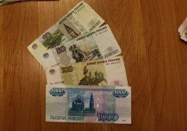 Мировые валюты наступают на рубль