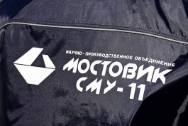 «Мостовик» претендует на разработку проекта Восточной эстакады в Калининграде