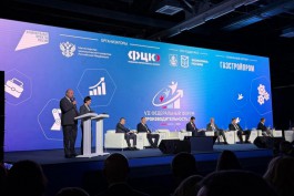 Повышение эффективности экономики и качество социальных услуг обсудили на форуме «Производительность 360»