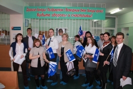 Сотрудники ФК «УРАЛСИБ» приняли участие в «Дне донора», который прошел в Калининграде 2 марта