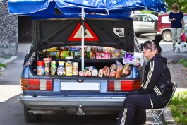 Калининградстат: Жители стали покупать меньше товаров на территории области