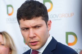 Алиханов прокомментировал смену власти в Светлогорске