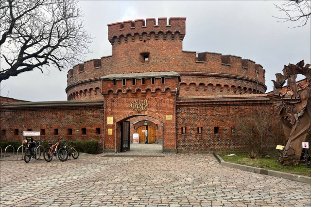  В Калининградской области ожидается похолодание до +3°С в выходные