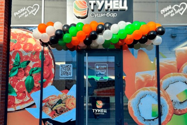 «Тунец» в Калининграде — суши, которые хочется есть глазами