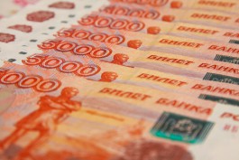 Власти: Корпорация МСП может выделить более 1,6 млрд рублей на поддержку шести калининградских инвестпроектов
