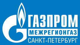В ЗАО «Газпром межрегионгаз Санкт-Петербург» подведены итоги работы в 2012 году