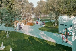 Власти ищут подрядчика для благоустройства парка Гагарина в Славске