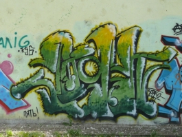 Калининградская полиция поставила на учёт граффитчиков, разрисовавших стену