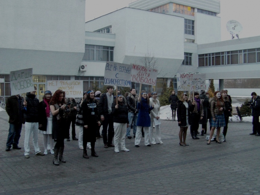 Калининградские студенты вышли на митинг