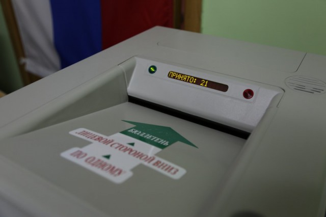 За первые два часа на избирательные участки пришли 45 тысяч жителей Калининградской области