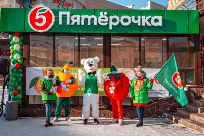 «От Калининграда до Владивостока»: «Пятёрочка» отмечает 25-летний юбилей