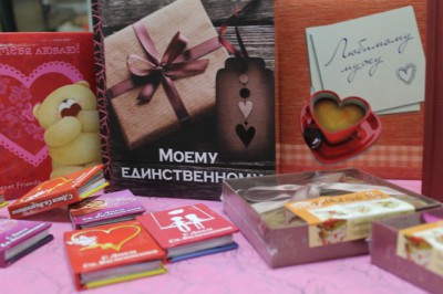 «Книги и Книжечки»: Настало время дарить подарки