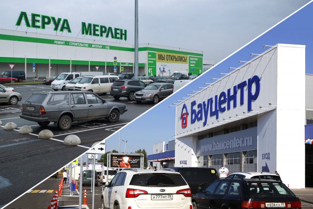 «„Леруа” против „Бауцентра”»: как отличаются цены в крупнейших строительных магазинах Калининграда