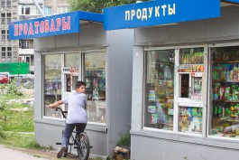 За год оборот розничной торговли в Калининграде сократился на 3,5% 