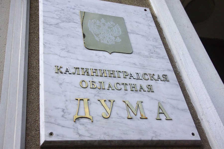 Кузнецов про закон об эвакуаторах: Федеральный центр подозревает, что мы сказочники