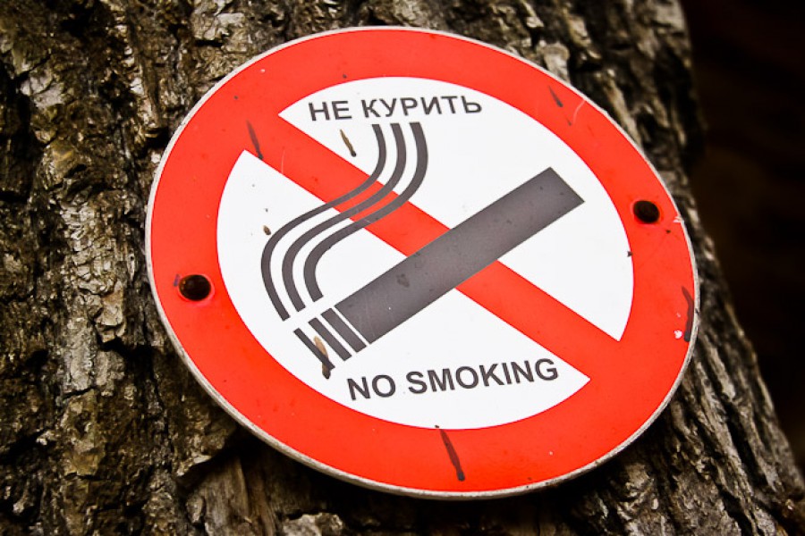 На стадионе «Балтика» запретили устанавливать курилки