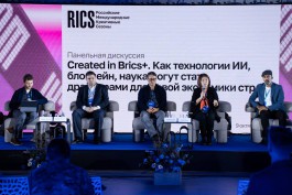 Владислав Крейнин: Россия может стать драйвером развития креативной экономики в BRICS+