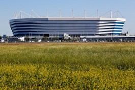 Cтадион на острове Октябрьском в Калининграде переименуют в «Ростех-арену»