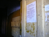 Жители Прибрежного предложили властям пожить в аварийных домах (фото)
