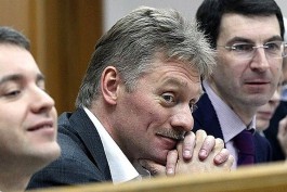 Песков: Врио губернатора Зиничев работал в службе безопасности Путина