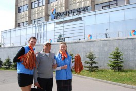 «Ростелеком» поддержал акцию «Георгиевская ленточка» в Калининградской области