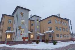 В Калининграде открыли три новых детских сада