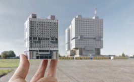 Польская компания выпустила конструктор с моделью Дома Советов 