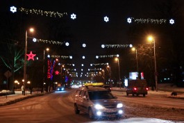 «Новый год в Калининграде»: как и где встретить самый главный праздник
