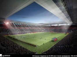 «Спорт-инжиниринг» намерен заняться проектом стадиона к ЧМ-2018 в Калининграде