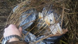На берегу Немана литовские пограничники нашли два ящика с контрабандными сигаретами