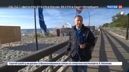 «Главари мафии и массовая гибель дайверов»: «Россия-24» выпустила расследование о калининградских ловцах янтаря (видео)