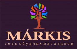 Сеть обувных магазинов MÁRKIS объявляет о начале БОЛЬШОЙ летней распродажи !  