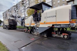 В центре Балтийска приступили к ремонту дороги 