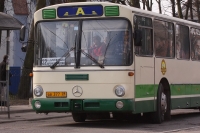 Водителей калининградских автобусов оденут в форму