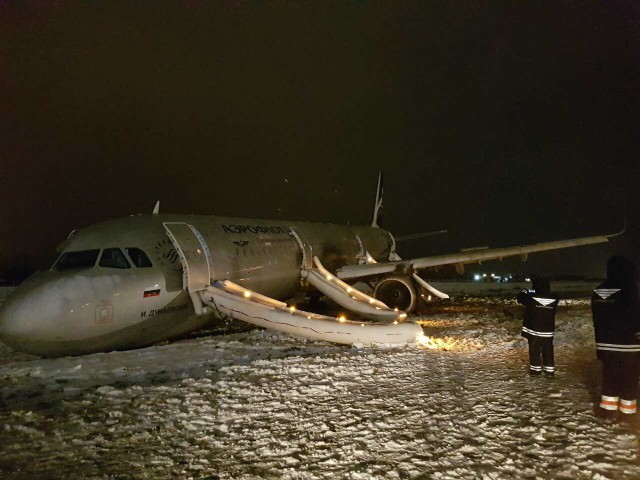 СК завершил расследование дела о выезде самолёта за пределы ВПП в «Храброво» в 2017 году